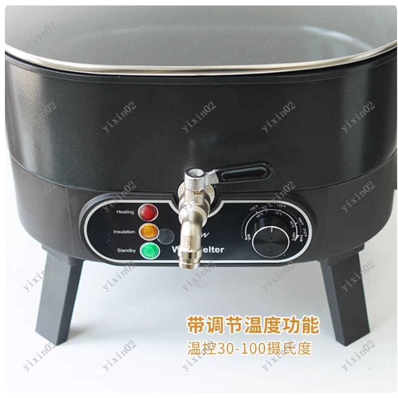 Wax Melter Electric - เครื่องหลอมขี้ผึ้งไฟฟ้าแบบไม่ติดกระทะ 6 ลิตร ชุดอุปกรณ์ DIY ระดับมืออาชีพ