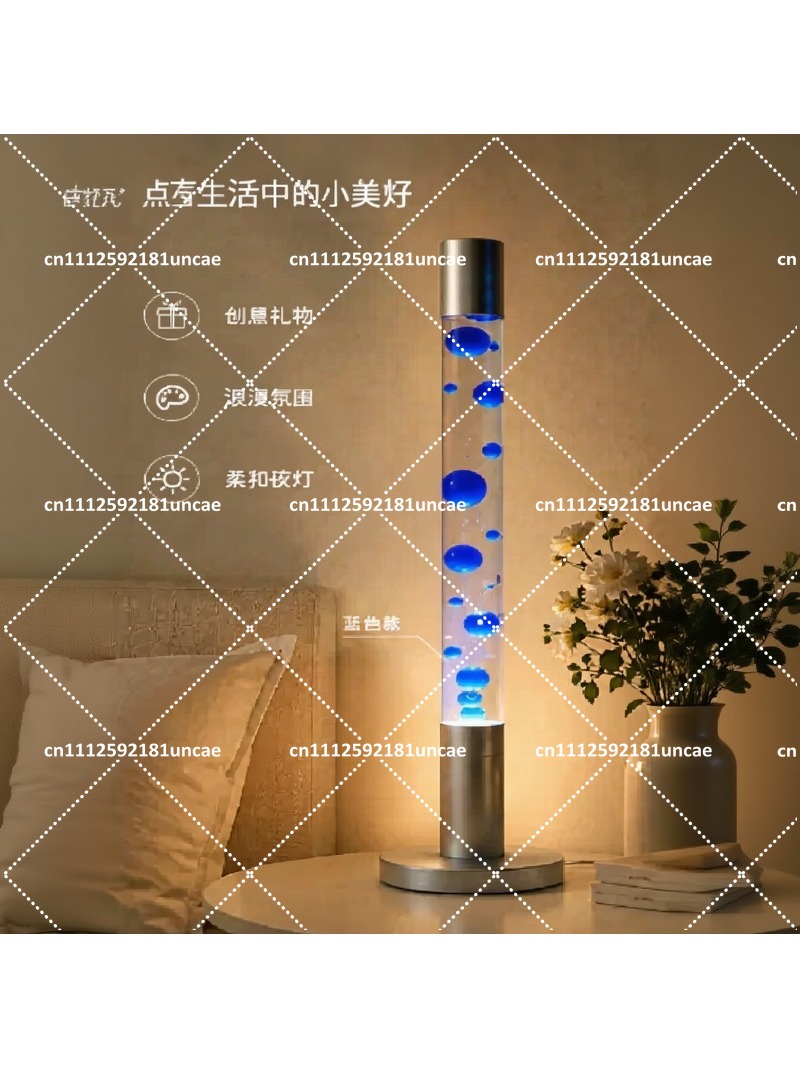 Ambient Lighting Decor For Room - โคมไฟแมงกะพรุนลาวาแบบตั้งพื้นขนาด 125 ซม., โคมไฟตกแต่งสร้างบรรยากาศด้วยแสงแวววาวสำหรับห้องนอนและห้องนั่งเล่น