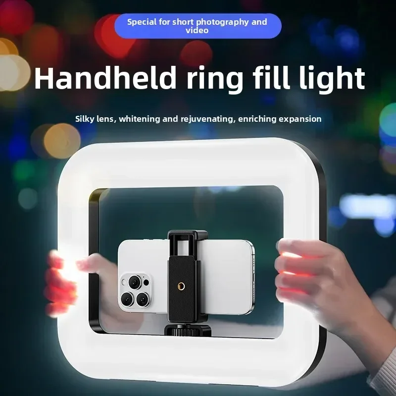 Lighting Gallery - ไฟ LED แบบพกพาสำหรับถือด้วยมือ ไฟส่องสว่างกรงกระต่ายแบบใหม่ สำหรับถ่ายภาพ ถ่ายวิดีโอไลฟ์สดบนมือถือ