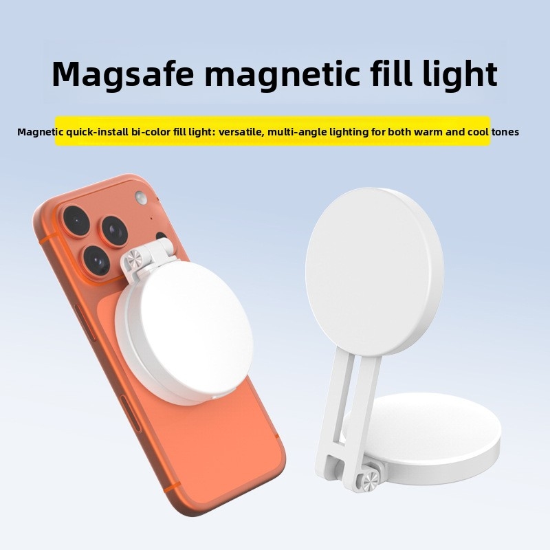 ไฟวงแหวน LED สำหรับโทรศัพท์ Ma - Lighting Gallery บทวิจารณ์และราคา
