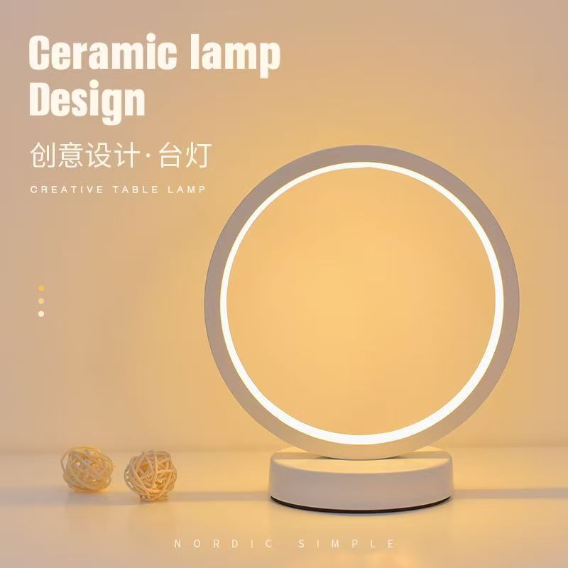 โคมไฟตั้งโต๊ะวงแหวน LED ขนาด 2 - Lighting Table Decor บทวิจารณ์และราคา