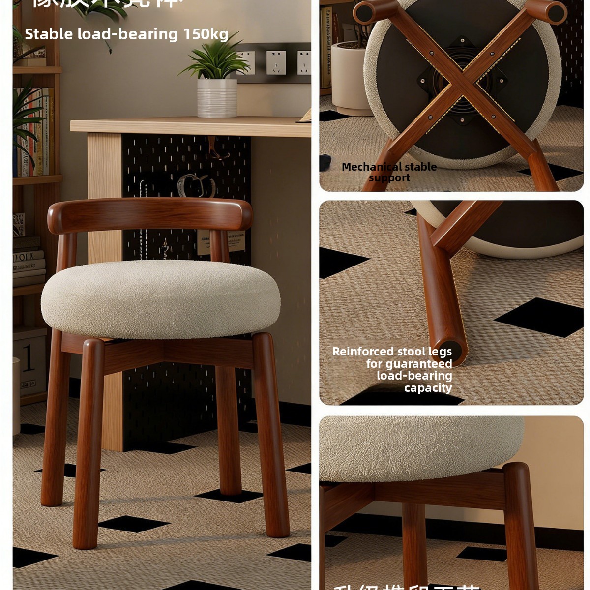 เก้าอี้แต่งตัวไม้เนื้อแข็งแบบห - Furniture Lighting & Decor Magazine บทวิจารณ์และราคา